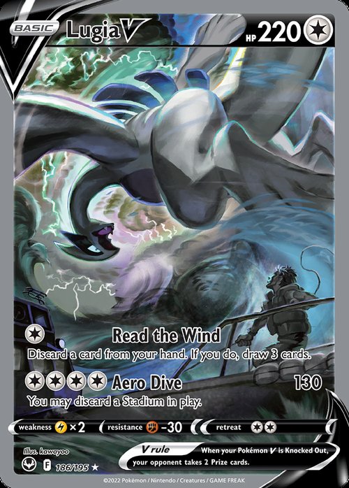 Lugia Neo Genesis